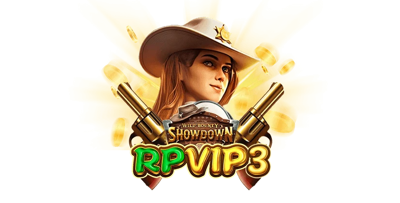 Logo resmi rpvip3